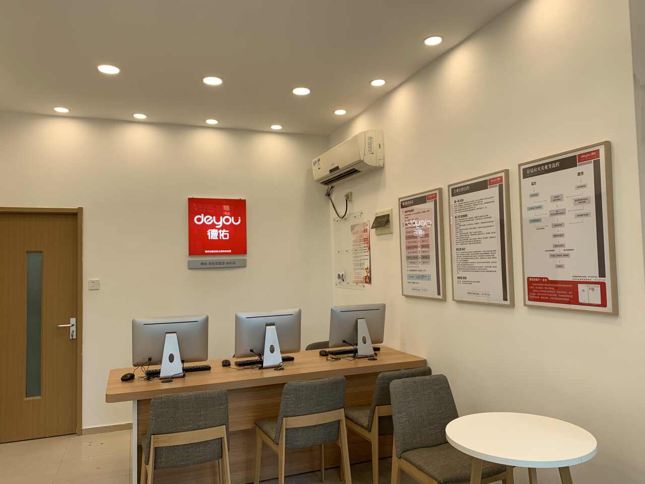 房产中介门店“新物种”诞生 从交易场所到多功能社区服务站的示范店转型