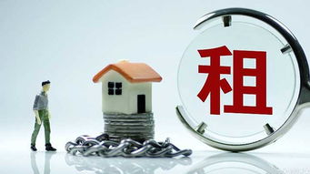 长租公寓整改 安全与中介服务并重同行