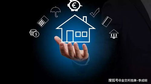 天金所挂牌产品周期探究及中介服务价值的贯通分析